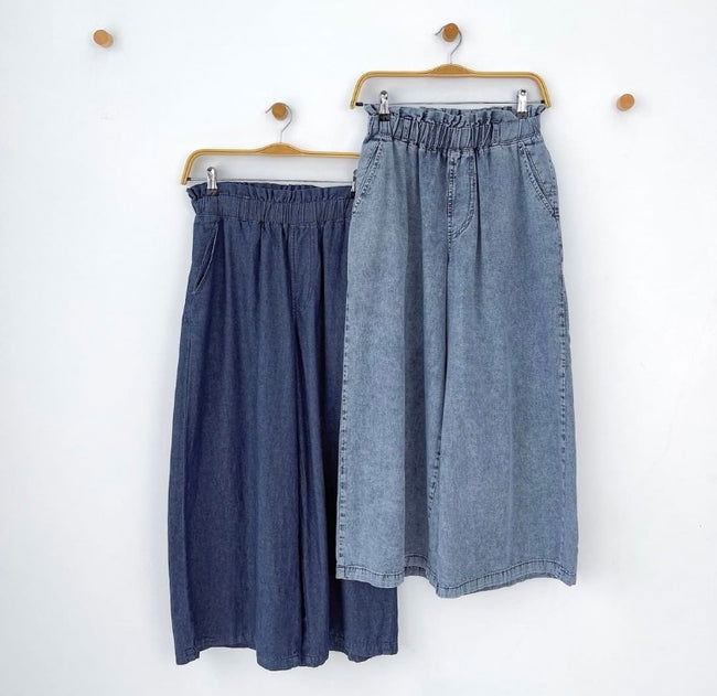 Ajfa Wide leg Pant - Duad (ض)