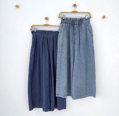 Ajfa Wide leg Pant - Duad (ض)