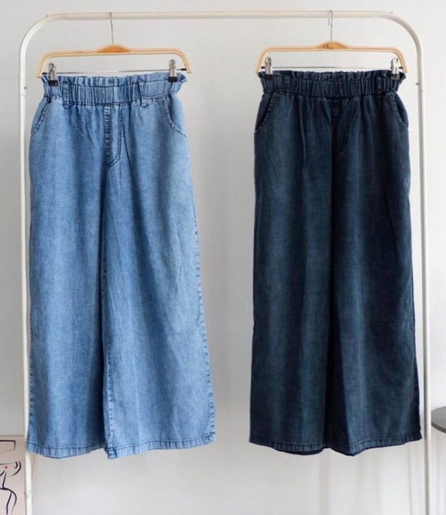 Ajfa Wide leg Pant - Duad (ض)