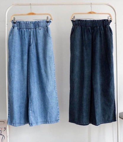 Ajfa Wide leg Pant - Duad (ض)