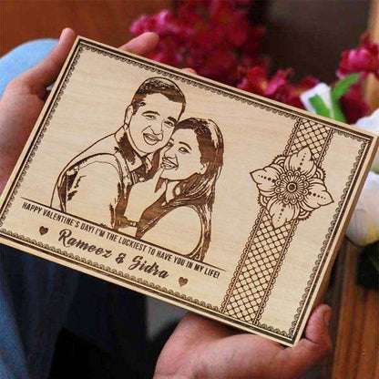 Wooden Engraved Frame - Duad (ض)